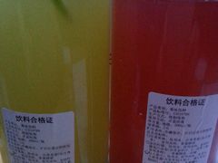 -好利来(柳北店)