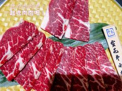 -NIUAN牛庵·日式和牛烧肉(恒隆店)