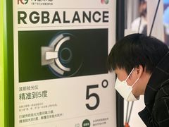 -无界眼镜MaxLess(天空之城店)