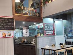 -甬小馆·焗海鲜温州菜(五马街店)