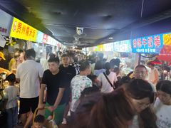-大学城夜市