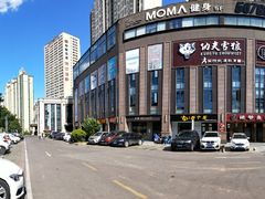 -徐记海鲜(观沙岭|滨江新城店)