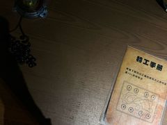 -Xcape异时刻密室逃脱魔法互动(瑞虹天地太阳宫店)