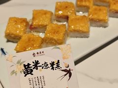 -龍聚祥烧麦馆(鼓楼店)