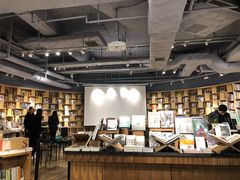 -方所(华润万象城店)