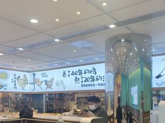 -老乡鸡(西岸凤巢店)