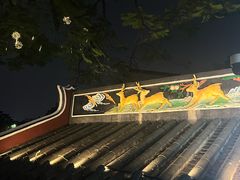-坂田手造文化街