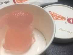 -必胜客(西市场店)