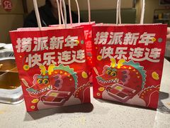 -海底捞火锅(万达广场店)