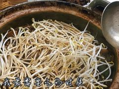 -奇味鸡煲(麦地店)