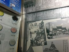 -奶酪魏(牛街总店)