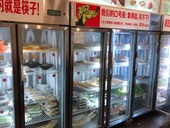 -川成串·自助串串香火锅(朝阳店)