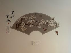 -玲珑秀身坊