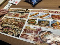 -街角等你.大连海鲜烧烤(西安路店)
