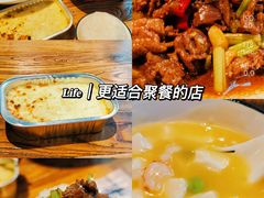 -U你·天然调味(南湖总店)