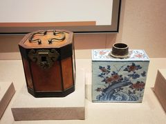 -中国茶叶博物馆(双峰馆区)