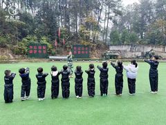 -艺年级儿童语言艺术中心(冉家坝爱融荟城店)