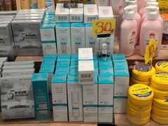 -永旺梦乐城国际商城(北清路店)