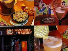 -TIKI鸡尾酒威士忌吧(二横路店)