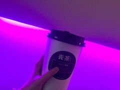 -红鼎豆捞·小红鼎豆捞送(花样年华大厦店)