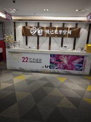 -上海华美医疗美容医院