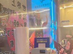 -小欢喜烧烤大排挡•龙虾(南车站路店)