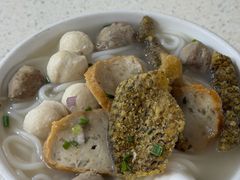 -明兴正宗潮州五彩鱼蛋粉面(中山六路店)