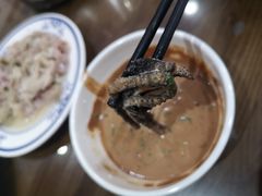 -老爆肚满五香烧牛羊肉