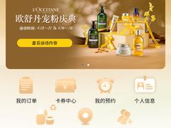 -沈阳铁西万象汇