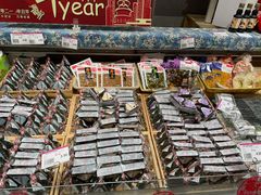 -永旺梦乐城国际商城(北清路店)