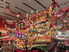 -北京工艺美术博物馆