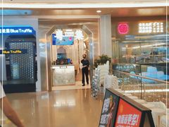 -粤集·手工粤菜(皇庭广场店)