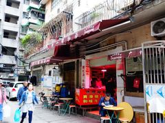 -阿一猪红汤(东风西路店)