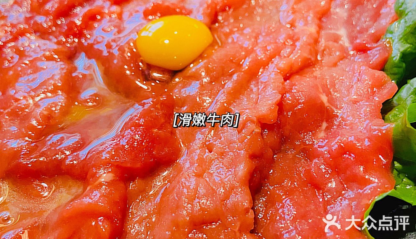火锅篇🥘(灯火小团圆重庆老火锅)