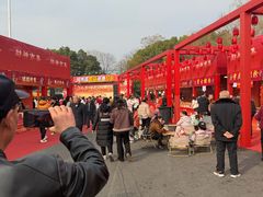 -武汉园博园(武汉自然博物馆)