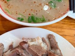 -三中高皇羊肉馆