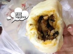 麻辣香菇鸡丁包-老陶包子铺(南大西南村店)
