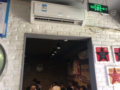 门面-Tubestation站点比萨(五道营店)