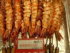 -必点海鲜·鲅鱼水饺(鞍山西道店)
