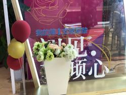 点击看大图 -贵阳美莱医疗美容整形医院