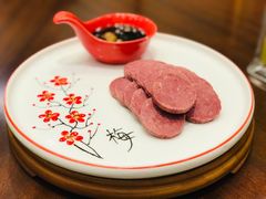-潞安酒店(宁国路店)