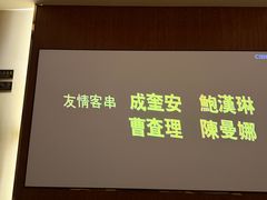 -康熙养生SPA·轻奢足道(江宁万达店)