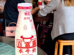 -百富露(跃龙北路店)