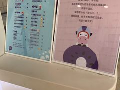 -一只酸奶牛(群光店)