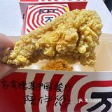 KFC人满为患 听说下一个2.29疯狂星期四在2052年？