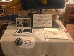 -懒鱼时光馆(沙坪坝店)