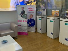 -声望听力助听器(东方路店)