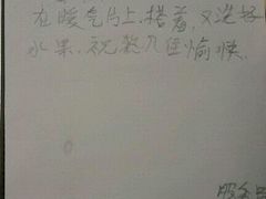 -喜鹊愉家酒店(郑州曼哈顿博览中心地铁站店)