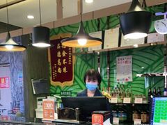 -紫光园(顺义店)