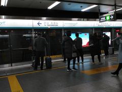 -海淀黄庄(地铁站)